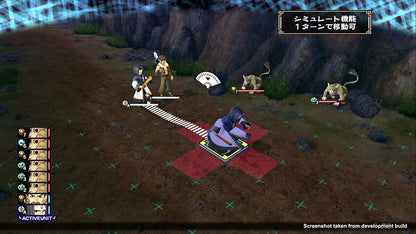 Utawarerumono: Prelude to the Fallen (Origins Edition) (PS4)