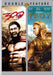 300 / Troy (2pc)