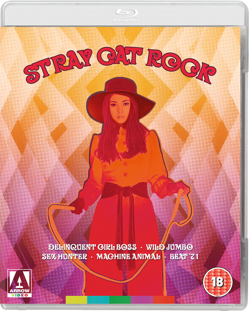 Stray Cat Rock Collection