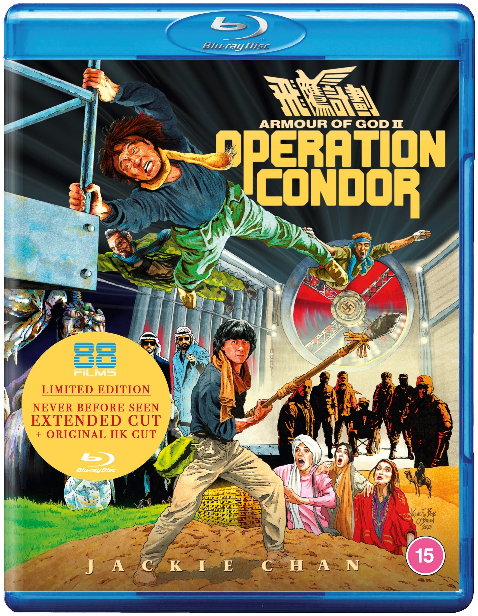 Armour of God II - Operation Condor