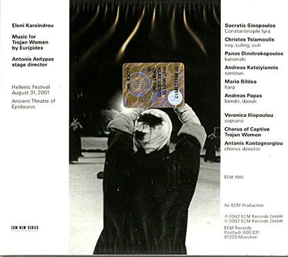 Trojan Woman: Music for the Plays of Euripides