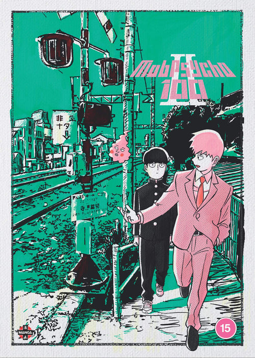 Mob Psycho 100: Season 2 Complete Episodes 1-12 + OVA