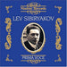 Lev Sibiryakov