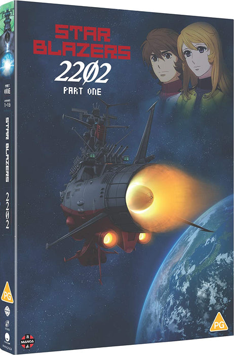 Star Blazers Space Battleship Yamato 2202: Part One - DVD