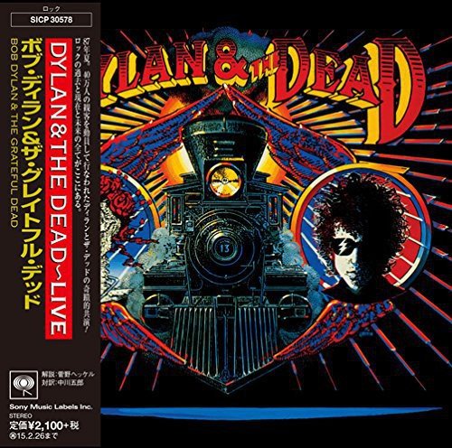 Dylan & The Dead [Blu-spec