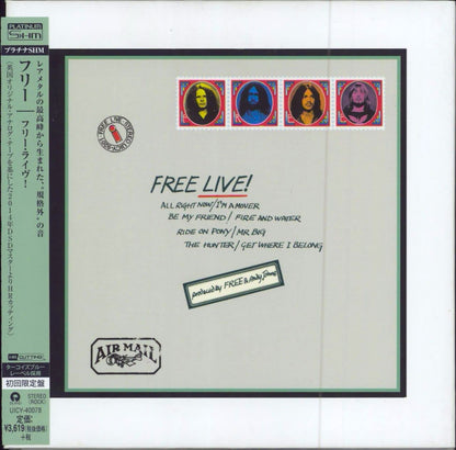 Free Live!