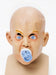 Bristol Novelty - Maschera da neonato con succhiotto