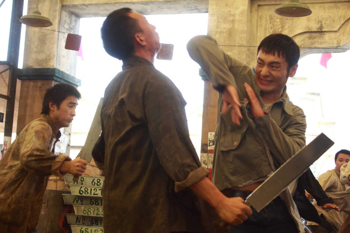 Ip Man 2