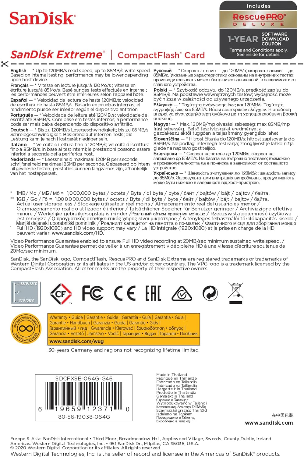 SanDisk CF-Card Extreme 64GB