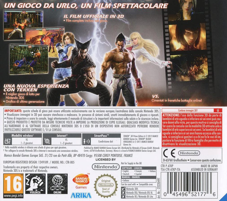 Tekken 3D Prime Edition (ITA Cover) /3DS