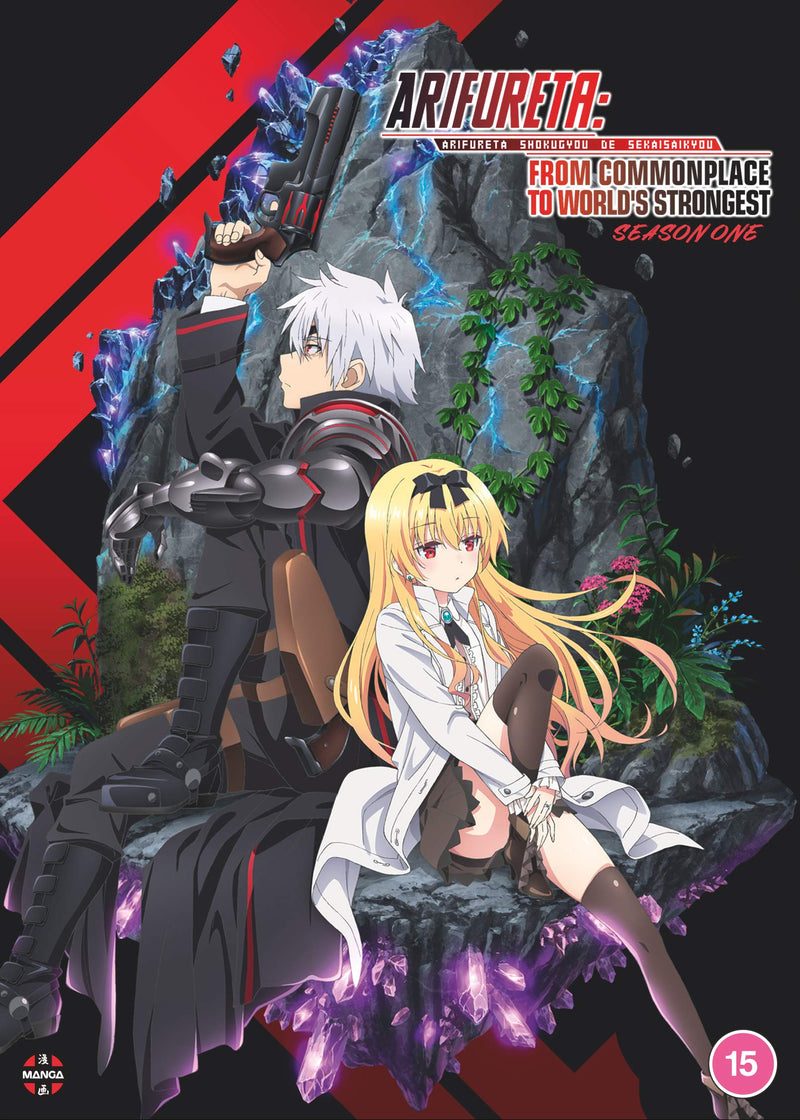 Arifureta: From Commonplace to World s Strongest: Season 1