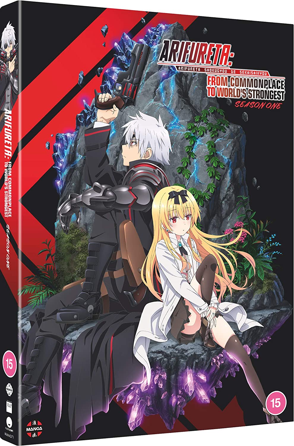 Arifureta: From Commonplace to World s Strongest: Season 1