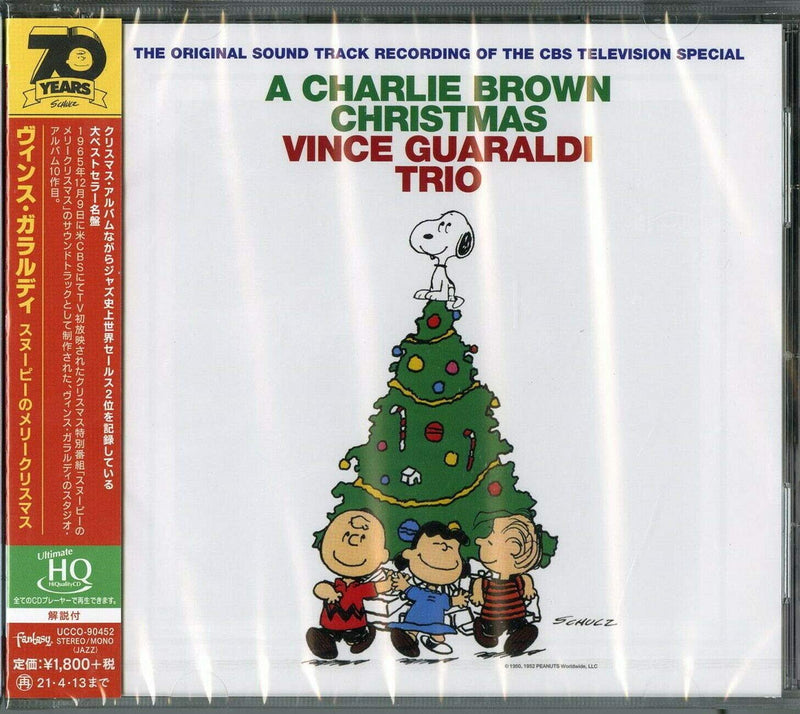 A Charlie Brown Christmas Limited U material
