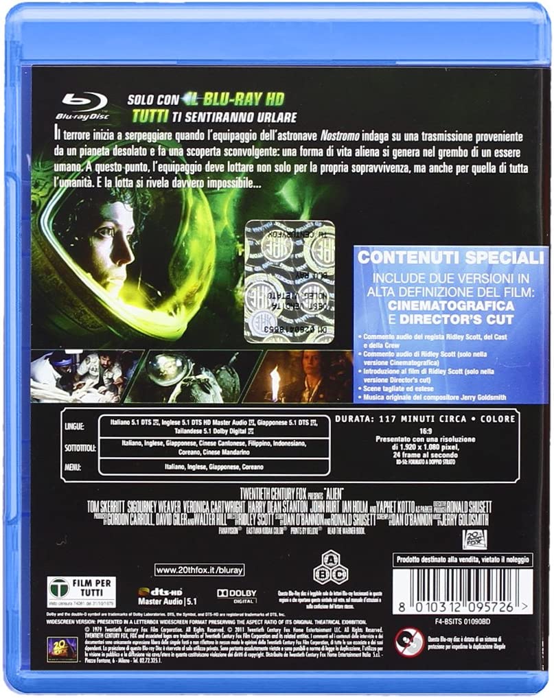Alien