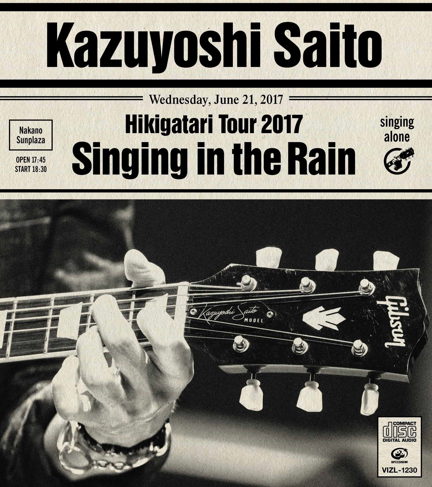 Hikigatari Tour 2017 Ame Ni Utaeba `Ame Ni Utaeba` Live At Nakano Sunp