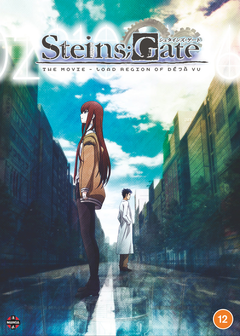 Steins;Gate: The Movie - Load Region of Déjá Vu