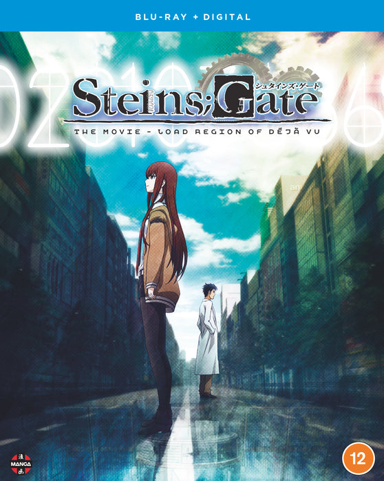 Steins;Gate: The Movie - Load Region of Déjá Vu