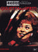 giulietta degli spiriti dvd Italian Import