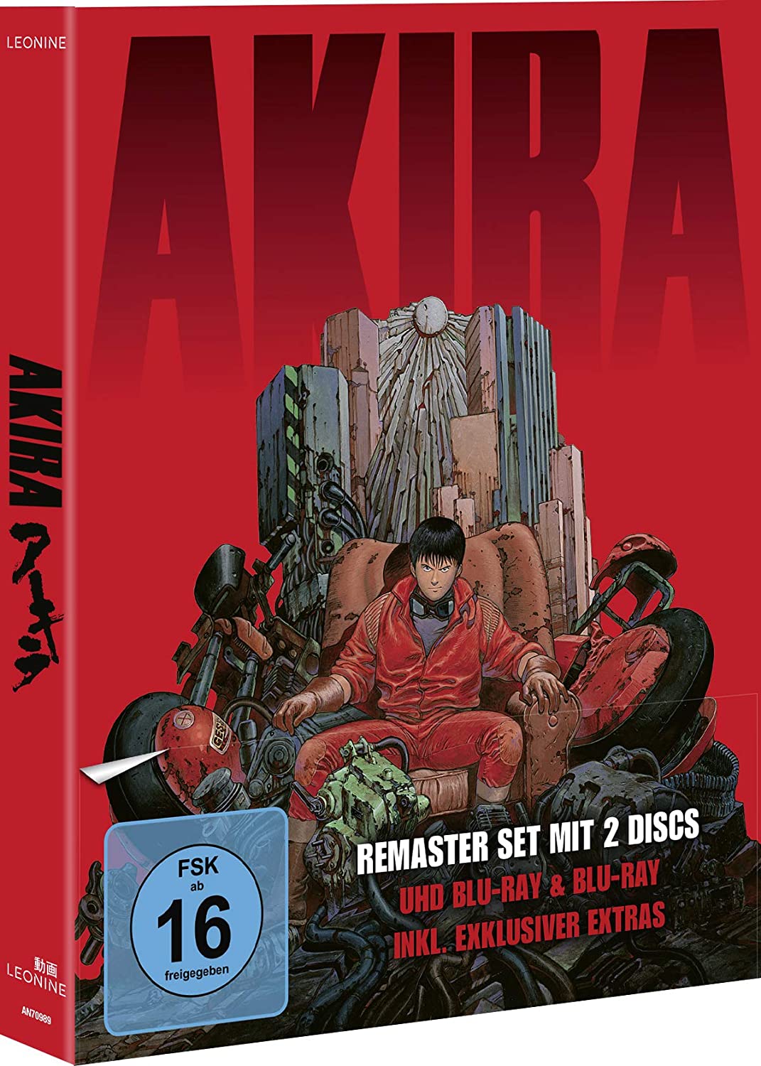 Akira - Limited Edition (4K Ultra-HD + Blu-ray