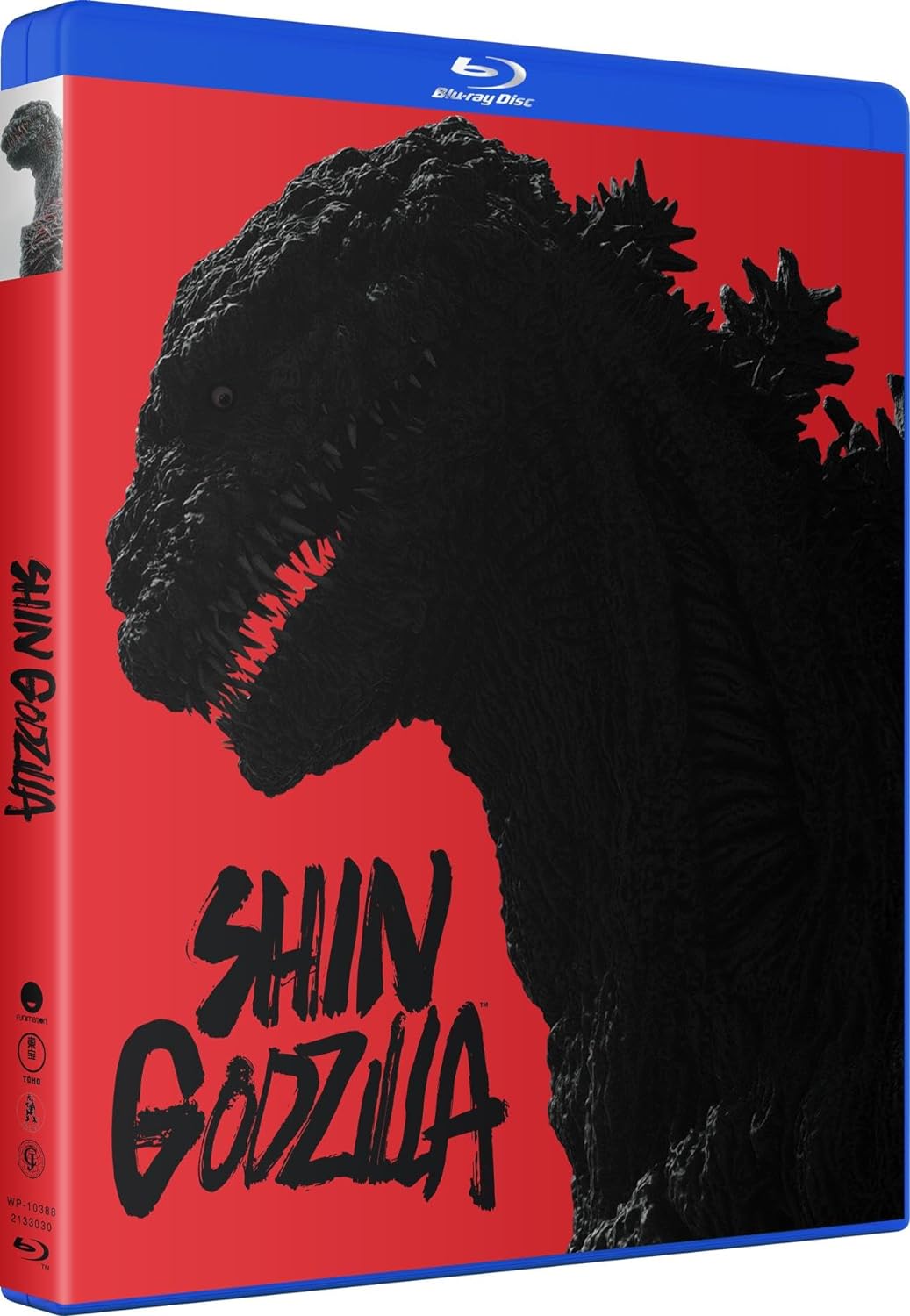Shin Godzilla - Movie
