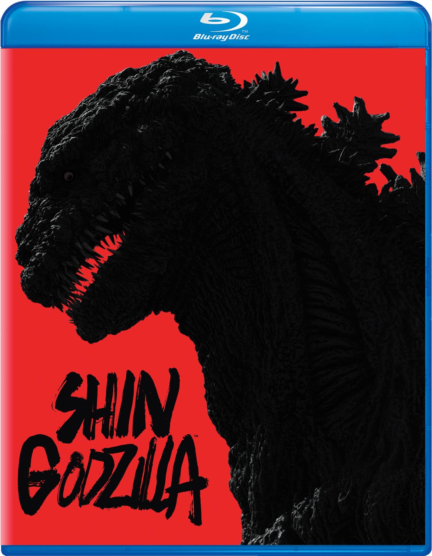 Shin Godzilla - Movie