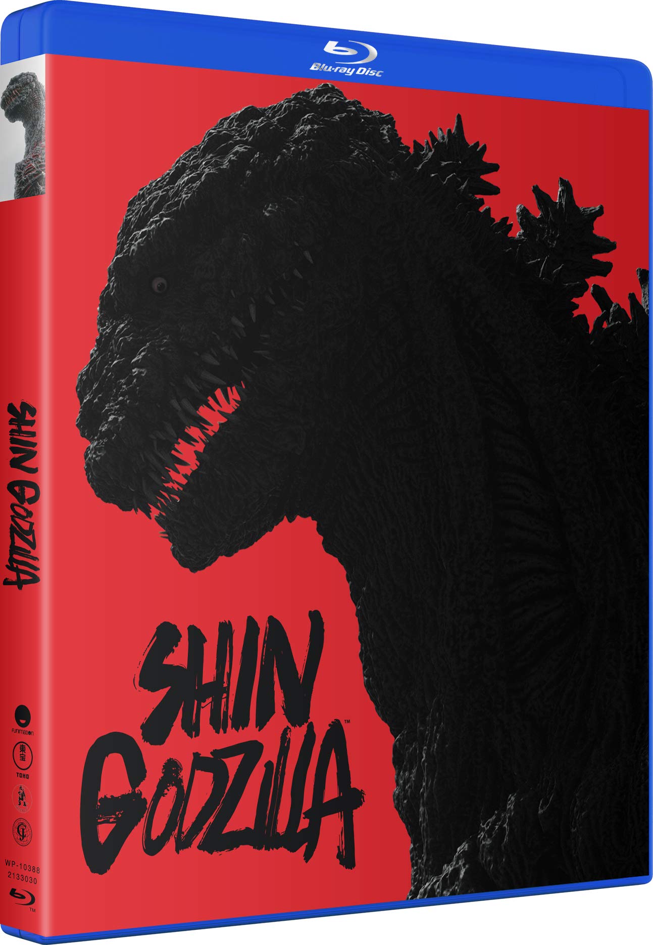 Shin Godzilla - Movie