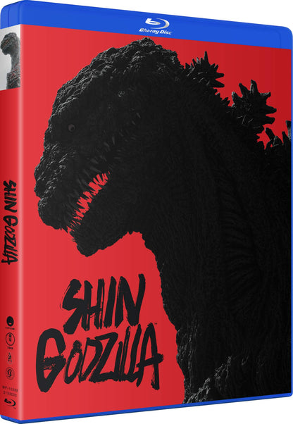 Shin Godzilla - Movie