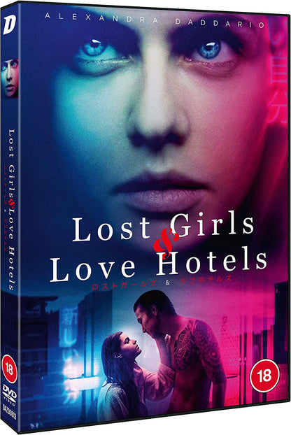 Lost Girls & Love Hotels