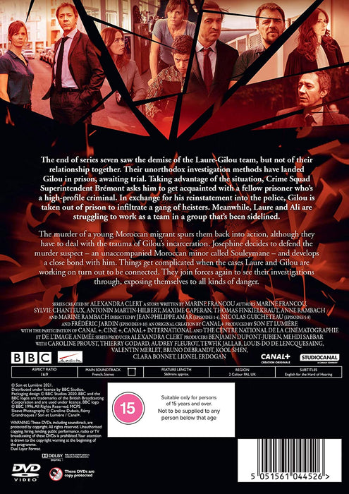 Spiral - Series 8