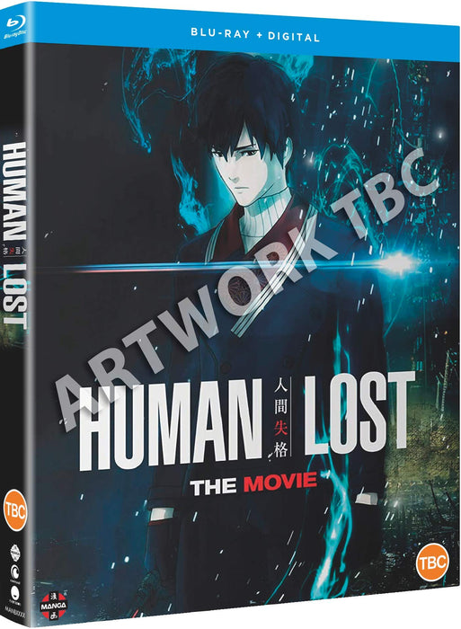 Human Lost