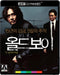 Oldboy
