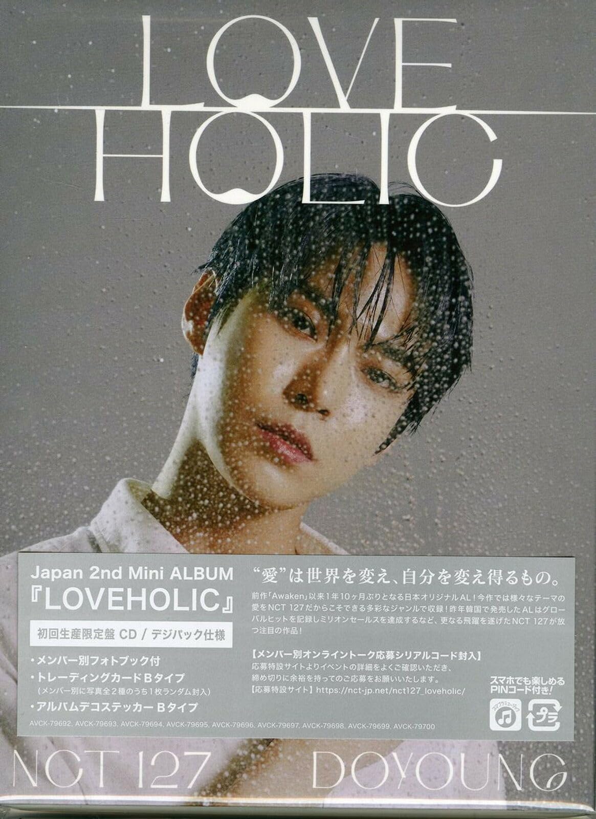 Loveholic Doyoung Version