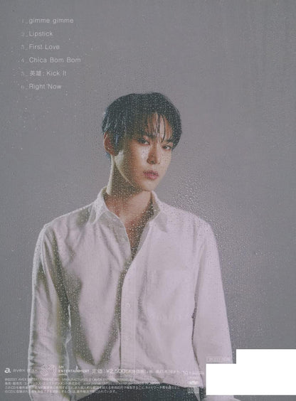 Loveholic Doyoung Version
