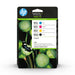 HP 950/951 Pack of 4 Original Black, Cyan, Magenta and Yellow Ink Cartridges (6ZC65AE)(Packaging May Vary