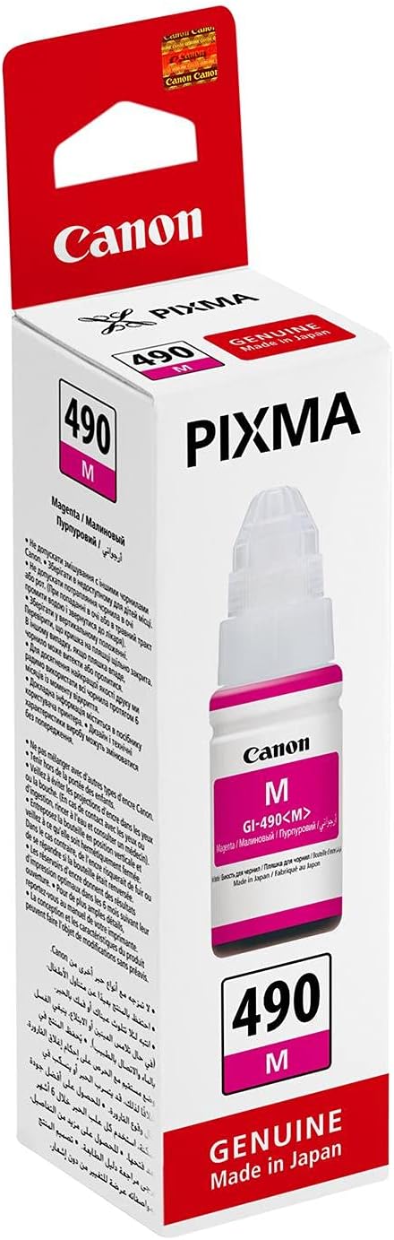 Canon 0665C001 Standard Original Inkjet Cartridges - Magenta