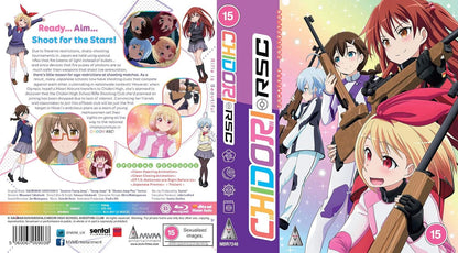 Chidori RSC Collection BLU-RAY