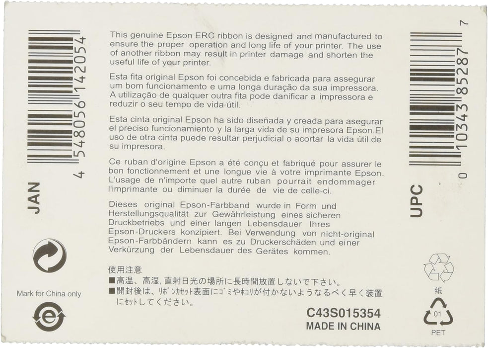 Epson Ribbon ERC-09 for M160 163 164 180, Black, Genuine