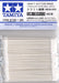 TAMIYA Craft Cotton Swab, Triangle XSmall 50 p TAM87105