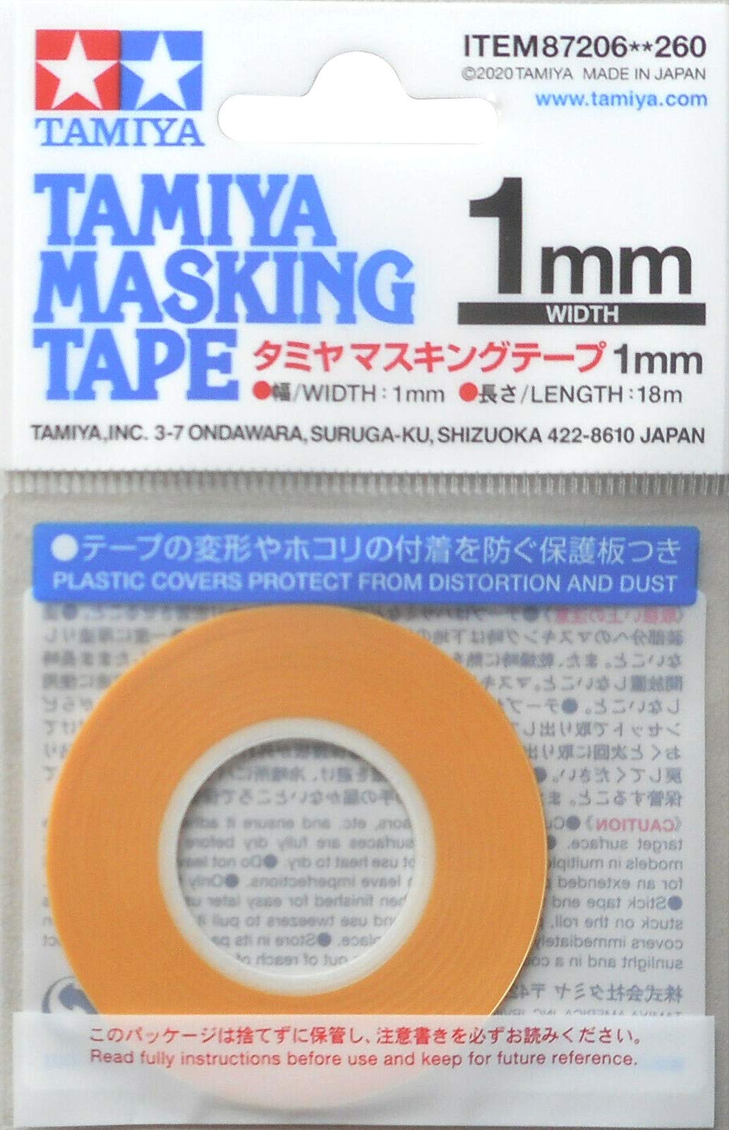 Tamiya TAM87206 87206 Masking Tape 1 mm/18 m, Model Making, Accessories