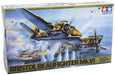 Tamiya Bristol Beaufighter Vi Kit de Modelo, S (61053