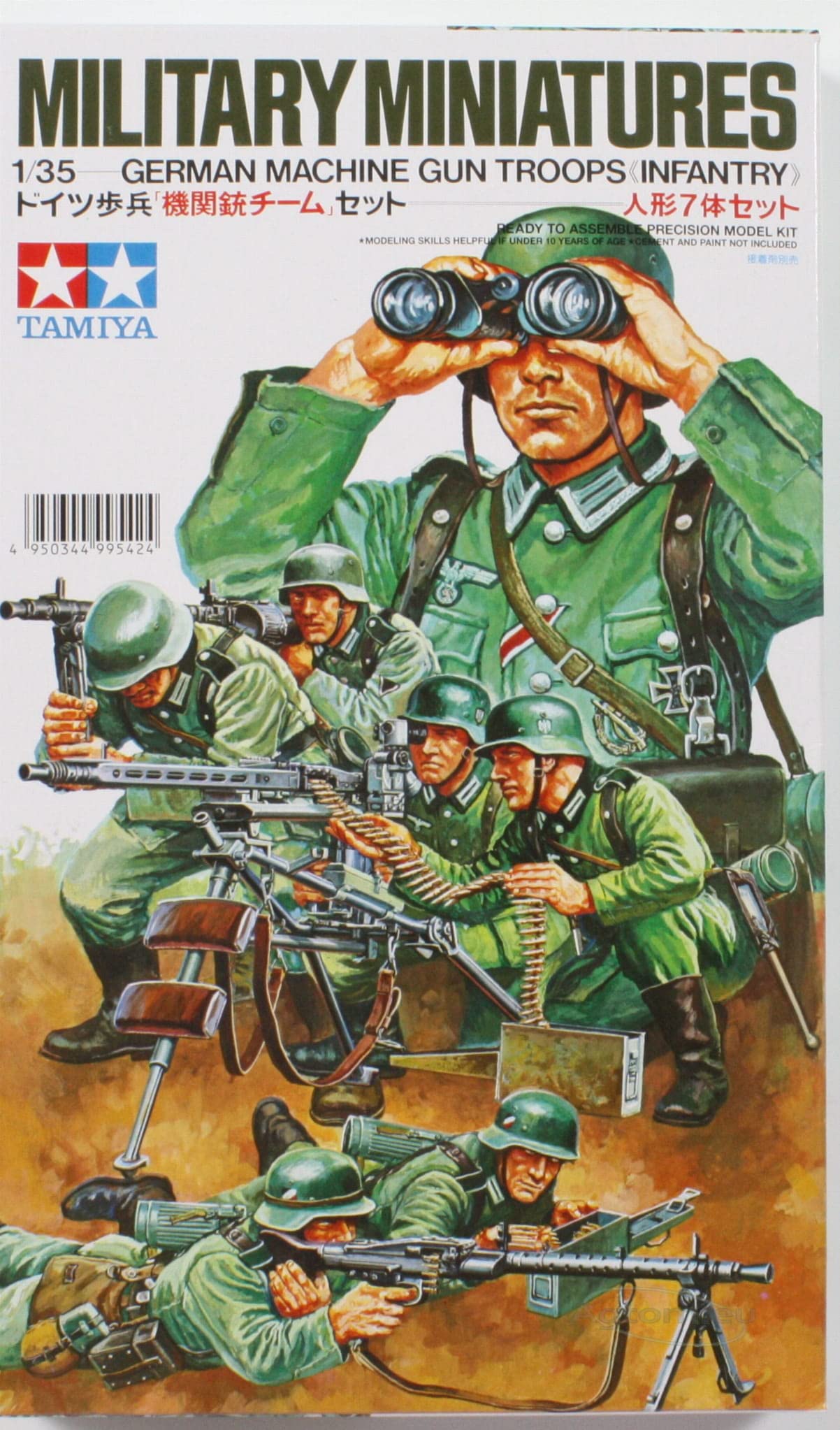 Tamiya 35038 - Mg Gruppen (7