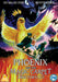 The Phoenix and the Magic Carpet (Director's Cut)