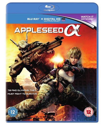 Appleseed Alpha