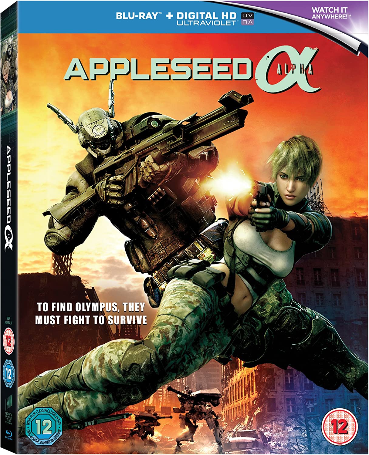 Appleseed Alpha