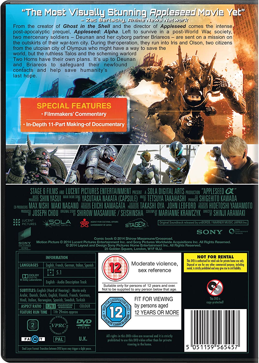 Appleseed Alpha