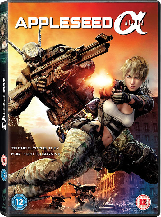 Appleseed Alpha