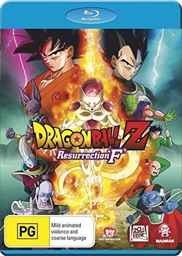 Dragon Ball Z: Resurrection F
