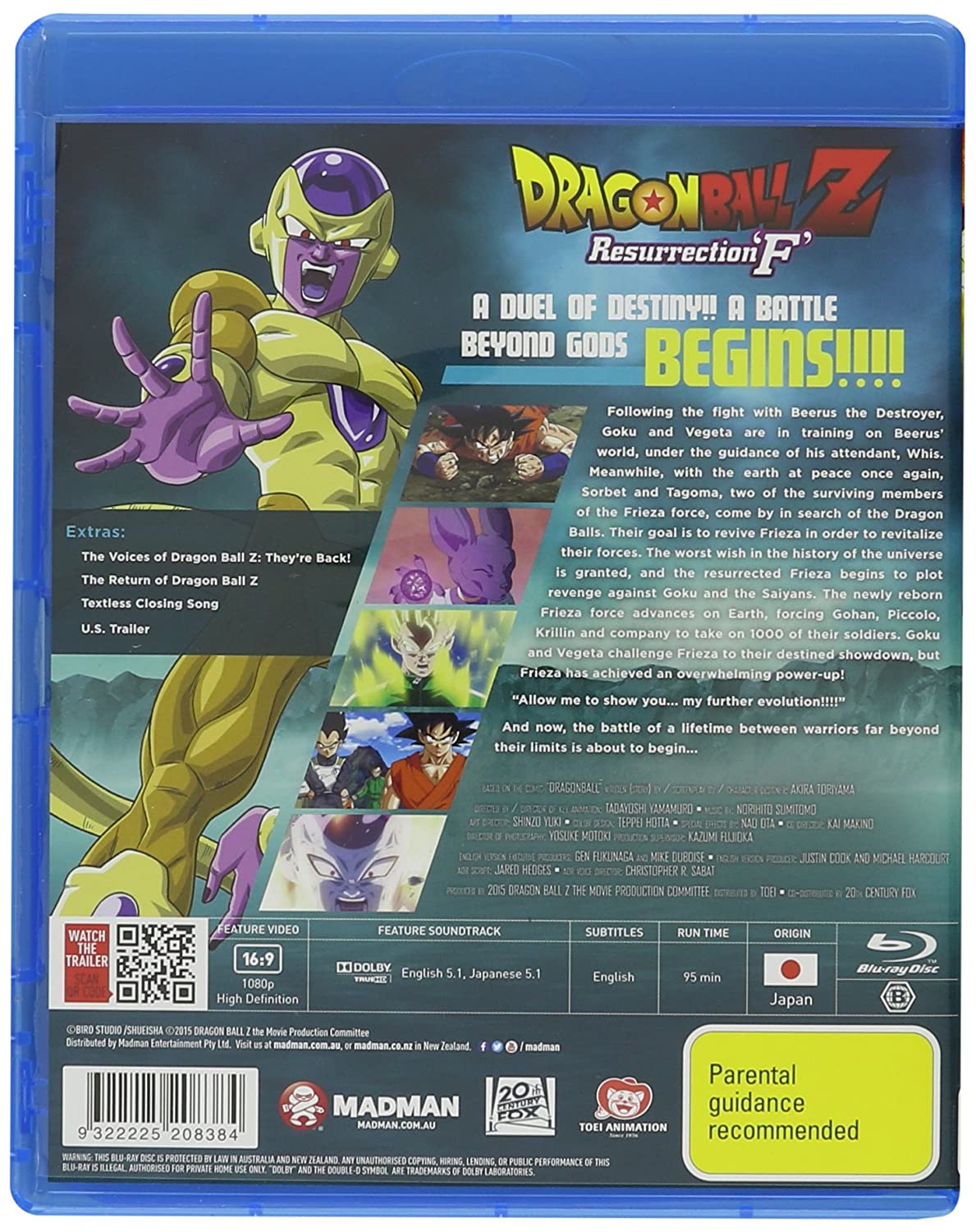 Dragon Ball Z: Resurrection F