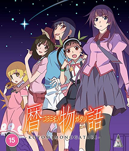 Koyomimonogatari BLU-RAY