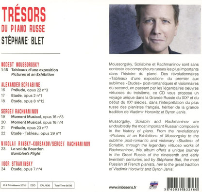 Russian Piano Works Rachmanin